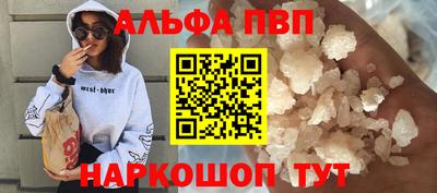 ГАЛЛЮЦИНОГЕННЫЕ ГРИБЫ Старая Купавна