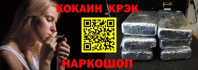 гидропоника Протвино