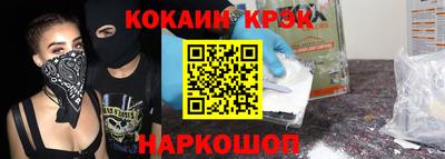 ГАЛЛЮЦИНОГЕННЫЕ ГРИБЫ Старая Купавна