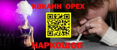 мдма Среднеуральск