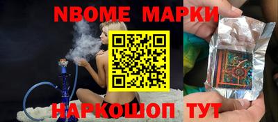 мдма Среднеуральск