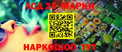 мдма Среднеуральск
