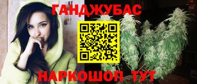 мдма Среднеуральск