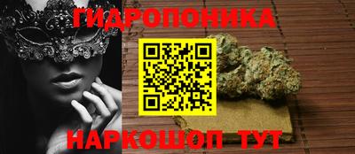 мдма Среднеуральск