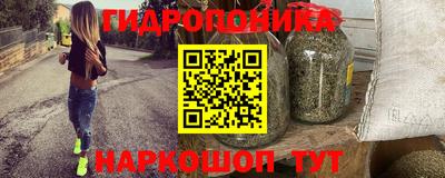 ГАЛЛЮЦИНОГЕННЫЕ ГРИБЫ Старая Купавна