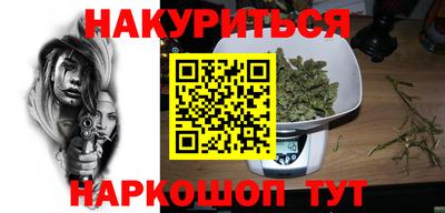 ГАЛЛЮЦИНОГЕННЫЕ ГРИБЫ Старая Купавна