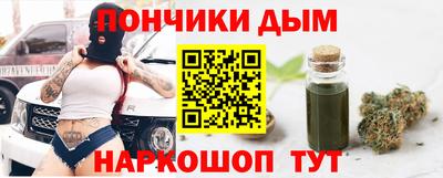 ГАЛЛЮЦИНОГЕННЫЕ ГРИБЫ Старая Купавна