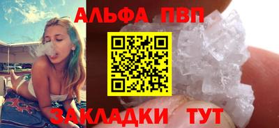 мдма Среднеуральск