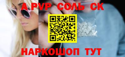 ГАЛЛЮЦИНОГЕННЫЕ ГРИБЫ Старая Купавна