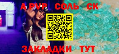 мдма Среднеуральск
