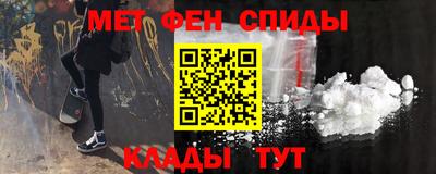мдма Среднеуральск