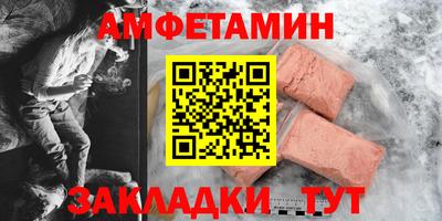 мдма Среднеуральск