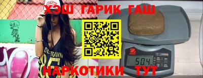 ГАЛЛЮЦИНОГЕННЫЕ ГРИБЫ Старая Купавна