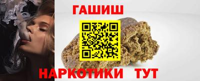 мдма Среднеуральск