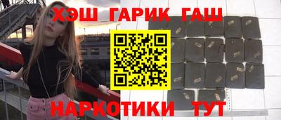 мдма Среднеуральск