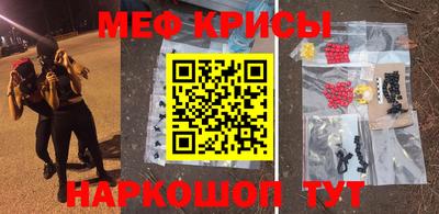 ГАЛЛЮЦИНОГЕННЫЕ ГРИБЫ Старая Купавна