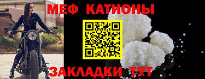 мдма Среднеуральск