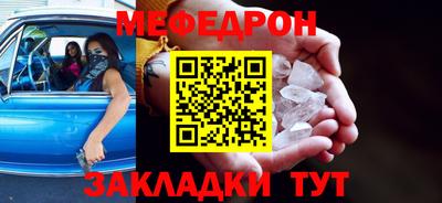 ГАЛЛЮЦИНОГЕННЫЕ ГРИБЫ Старая Купавна